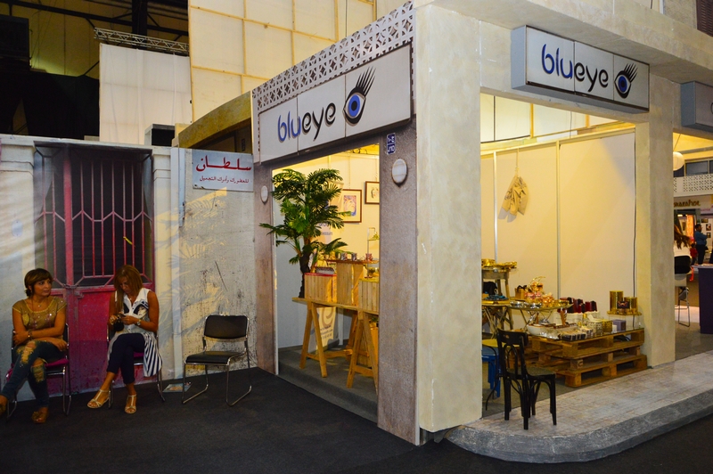 Festival of Ramadaniyat Beirutiya